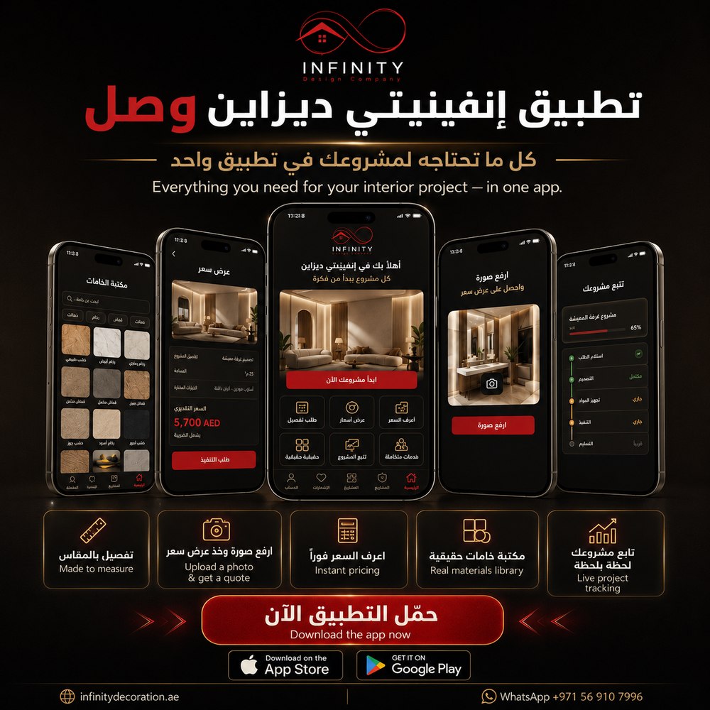 Everything in one app